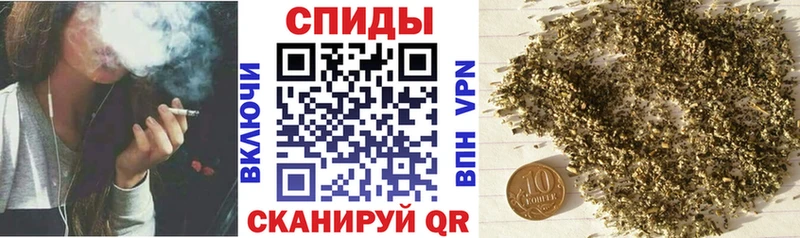 Бутират 1.4BDO  Рыбинск 