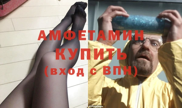 прущие грибы Баксан