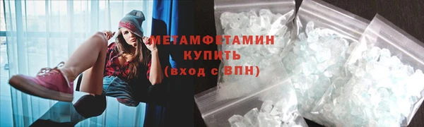 прущие грибы Баксан