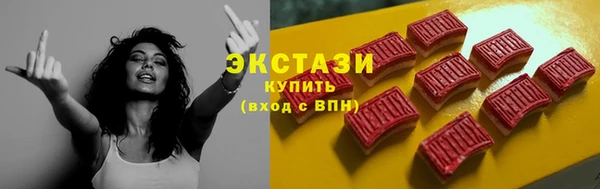 прущие грибы Баксан