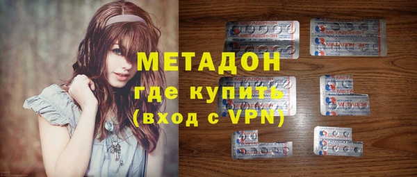 прущие грибы Баксан